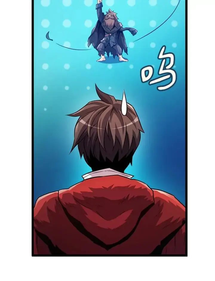 《魔弹射手》43.独臂雷潘托图62