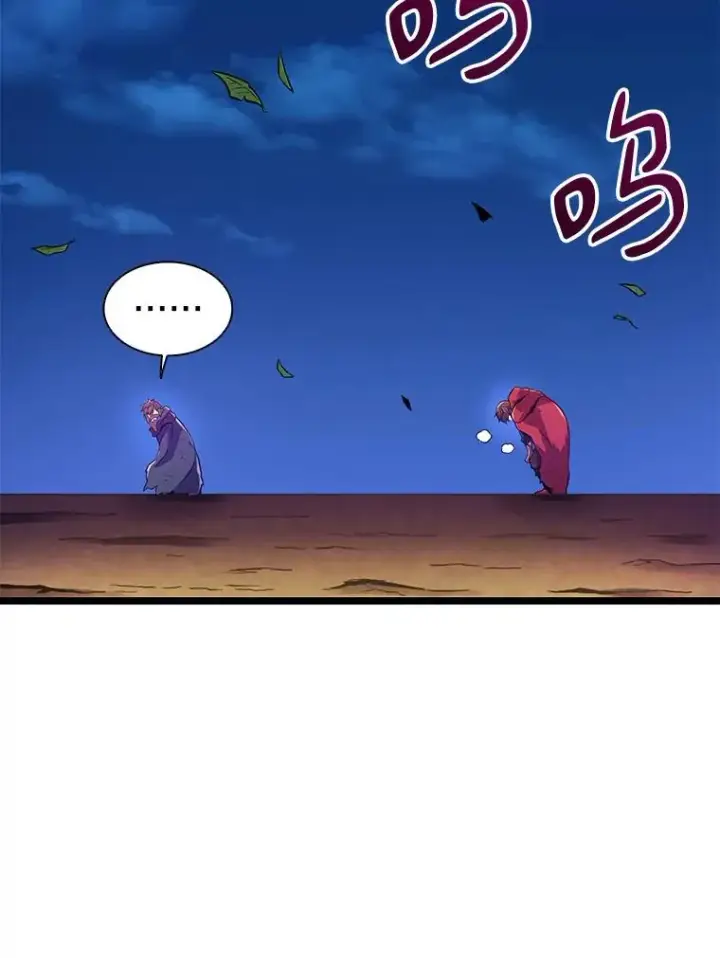 《魔弹射手》43.独臂雷潘托图76