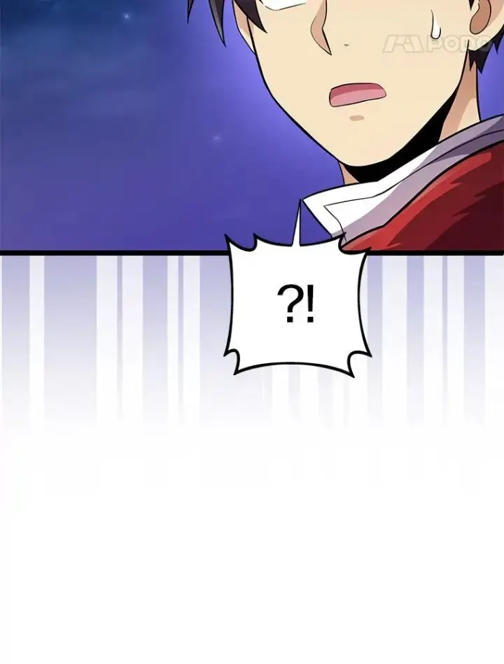 《魔弹射手》45.不死族图118