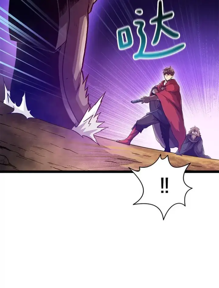 《魔弹射手》46.利刃图28