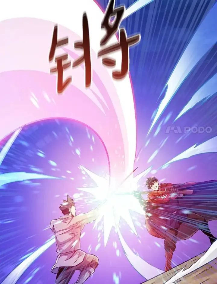 《魔弹射手》46.利刃图30