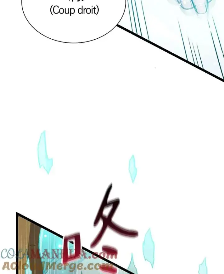 《魔弹射手》46.利刃图53