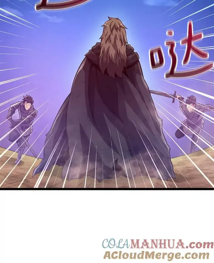 《魔弹射手》46.利刃图57