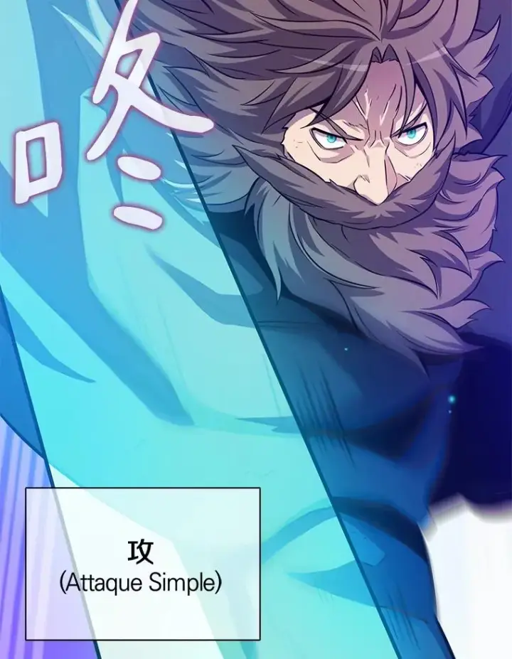 《魔弹射手》46.利刃图63