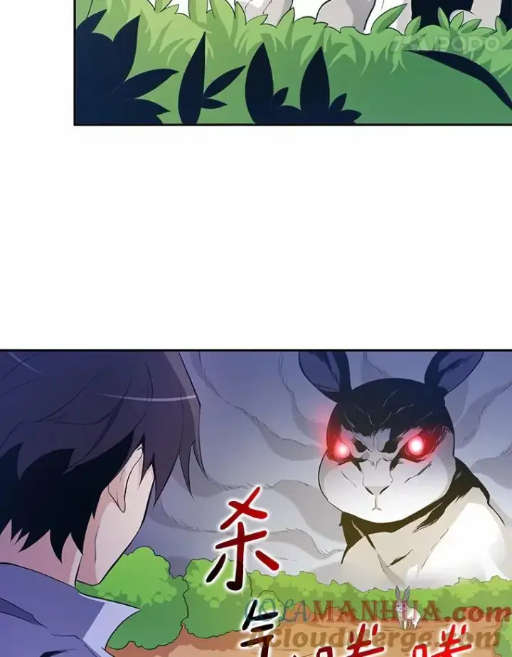 《魔弹射手》3.火枪手图85