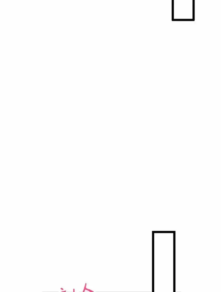 《魔弹射手》49.目击报告图123