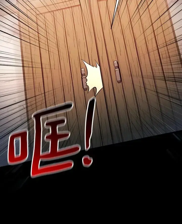 《魔弹射手》50.老板娘珠珠图126