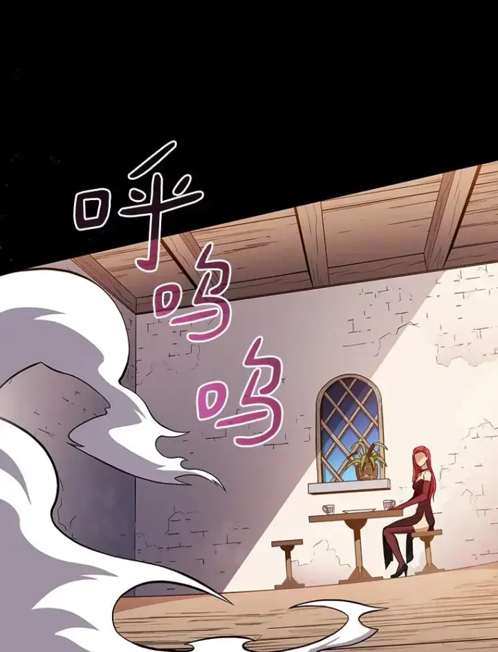 《魔弹射手》50.老板娘珠珠图127