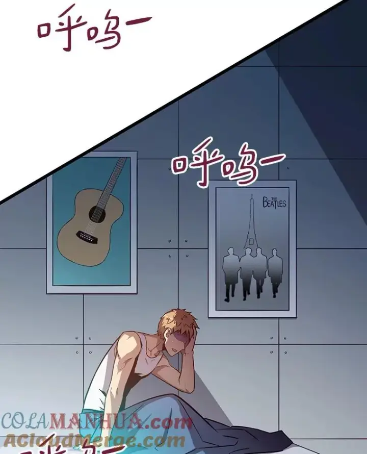 《魔弹射手》50.老板娘珠珠图13