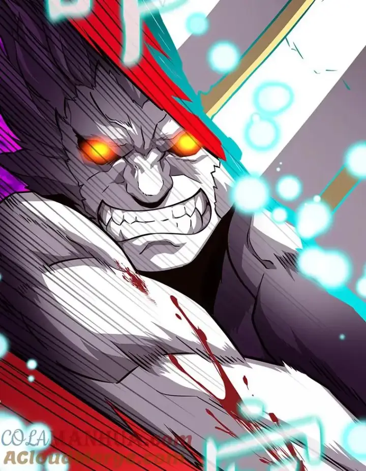 《魔弹射手》50.老板娘珠珠图5