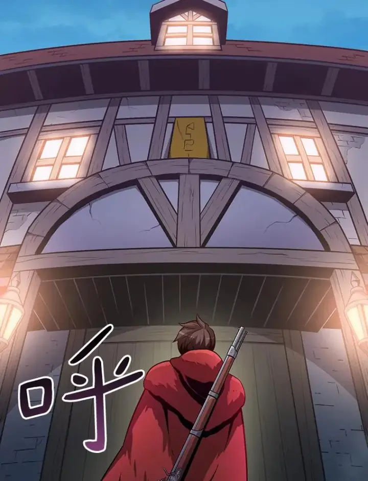 《魔弹射手》50.老板娘珠珠图58