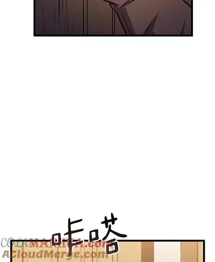 《魔弹射手》50.老板娘珠珠图61