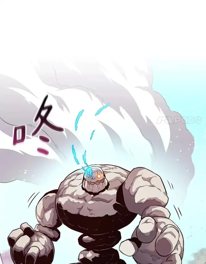 《魔弹射手》52.强化训练图114