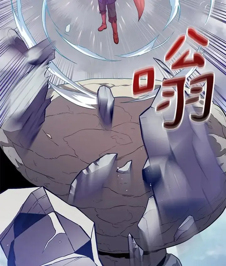 《魔弹射手》52.强化训练图135