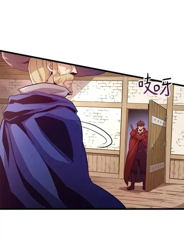 《魔弹射手》52.强化训练图23