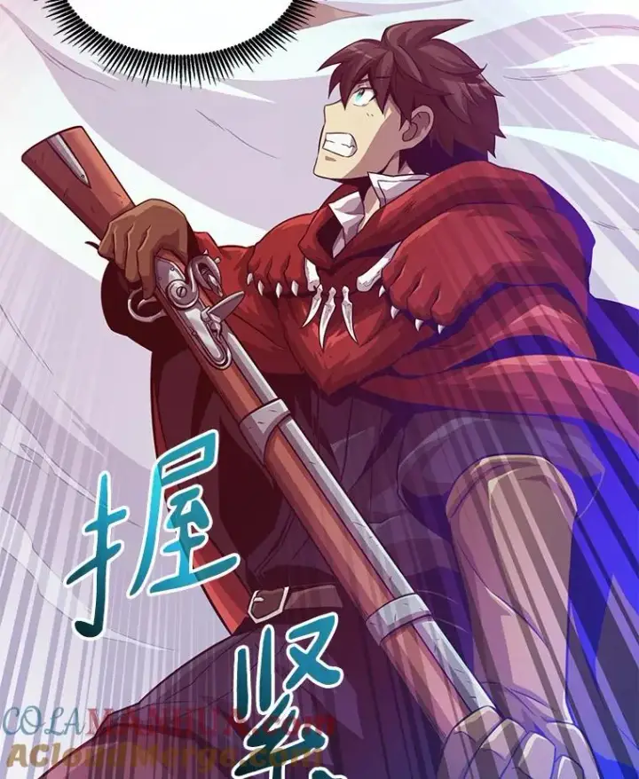 《魔弹射手》54.黄铜Boss图113