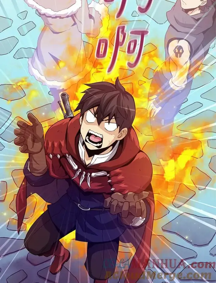 《魔弹射手》55.手艺之星图117