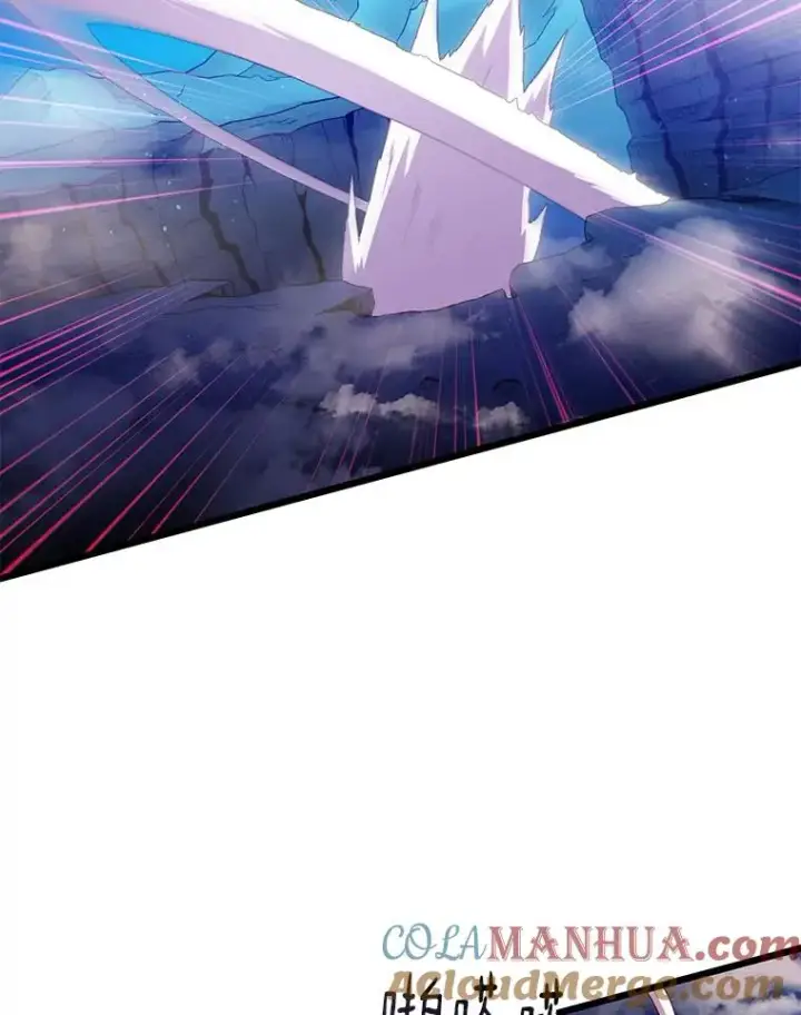 《魔弹射手》55.手艺之星图17