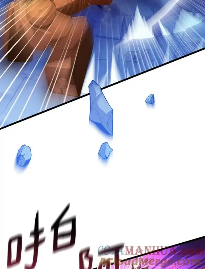 《魔弹射手》55.手艺之星图25