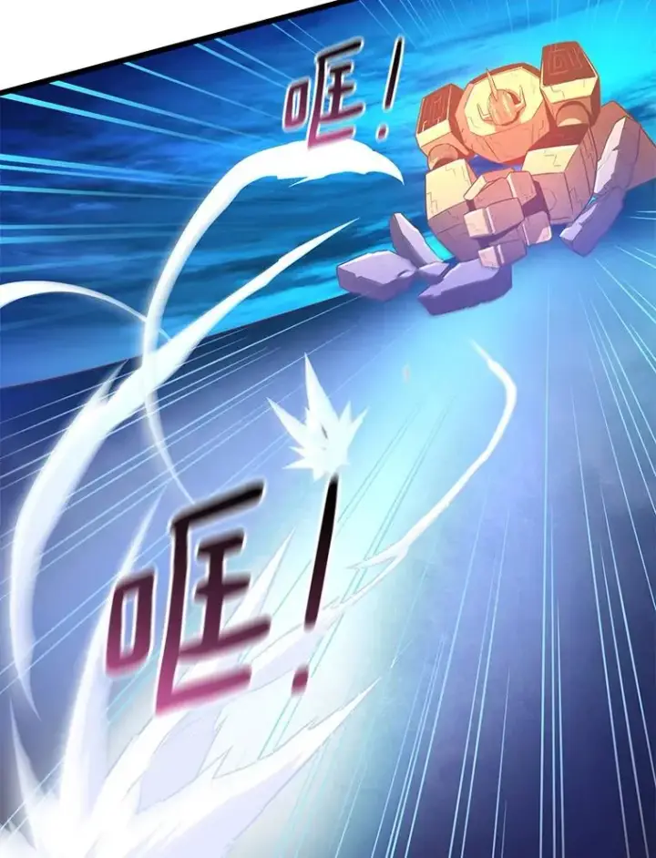 《魔弹射手》55.手艺之星图27