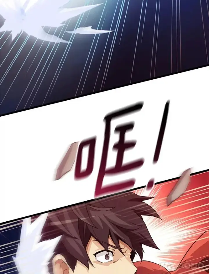 《魔弹射手》55.手艺之星图28