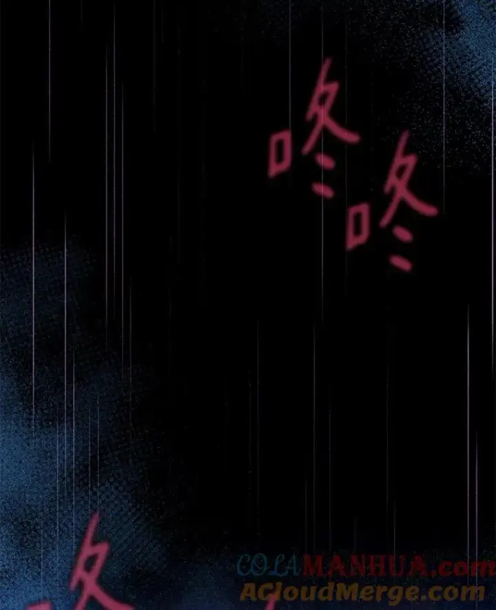 《魔弹射手》55.手艺之星图33