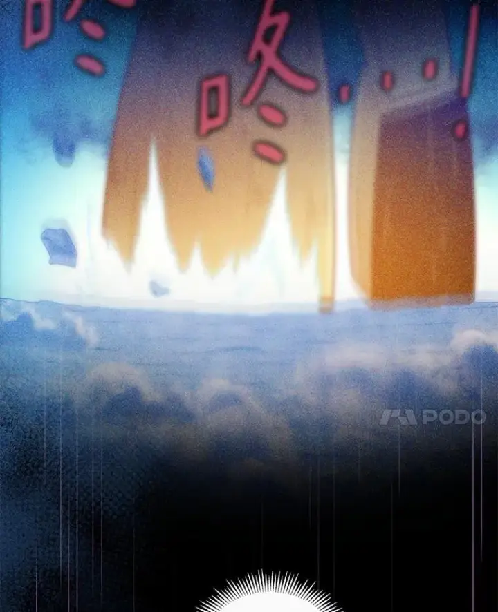 《魔弹射手》55.手艺之星图34