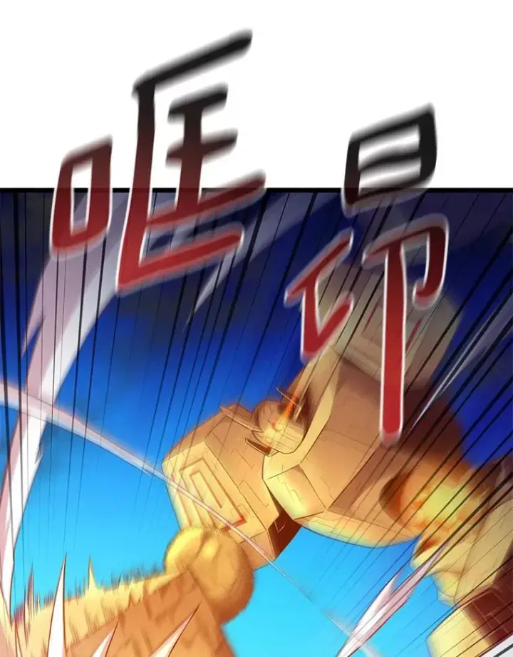 《魔弹射手》55.手艺之星图42