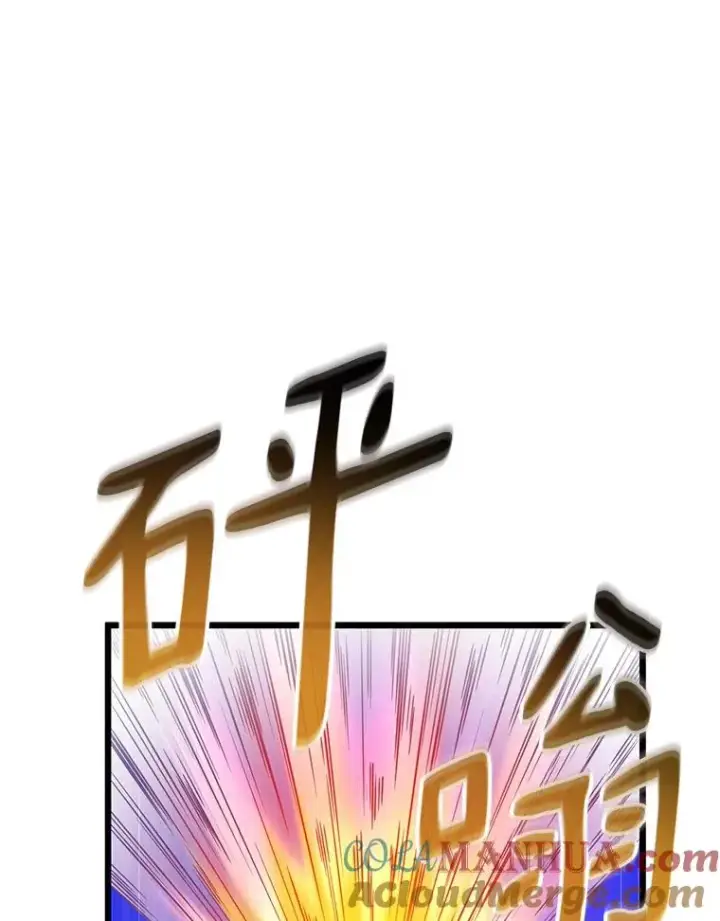 《魔弹射手》55.手艺之星图49