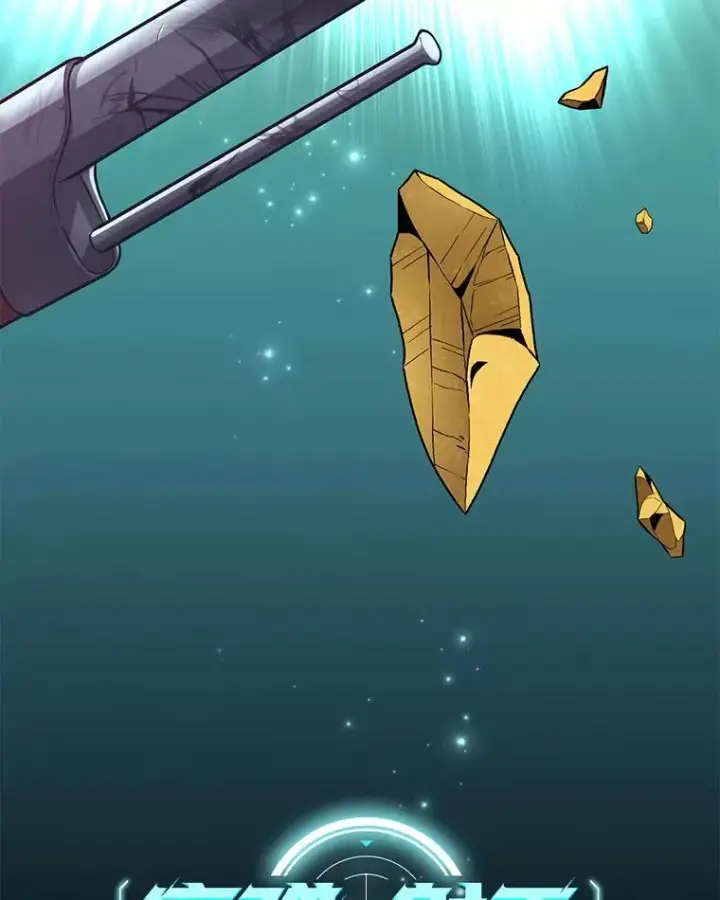 《魔弹射手》55.手艺之星图56