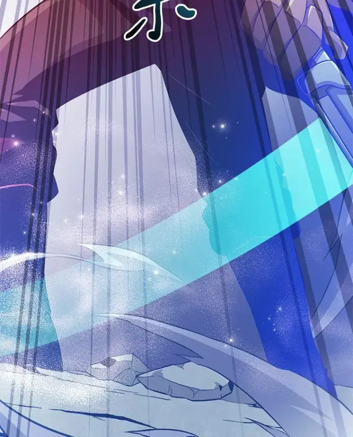 《魔弹射手》55.手艺之星图8