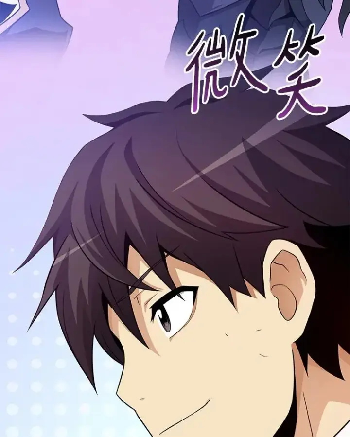 《魔弹射手》55.手艺之星图88
