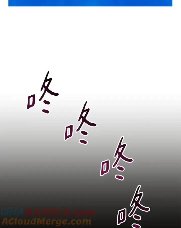 《魔弹射手》56.雪上加霜图101