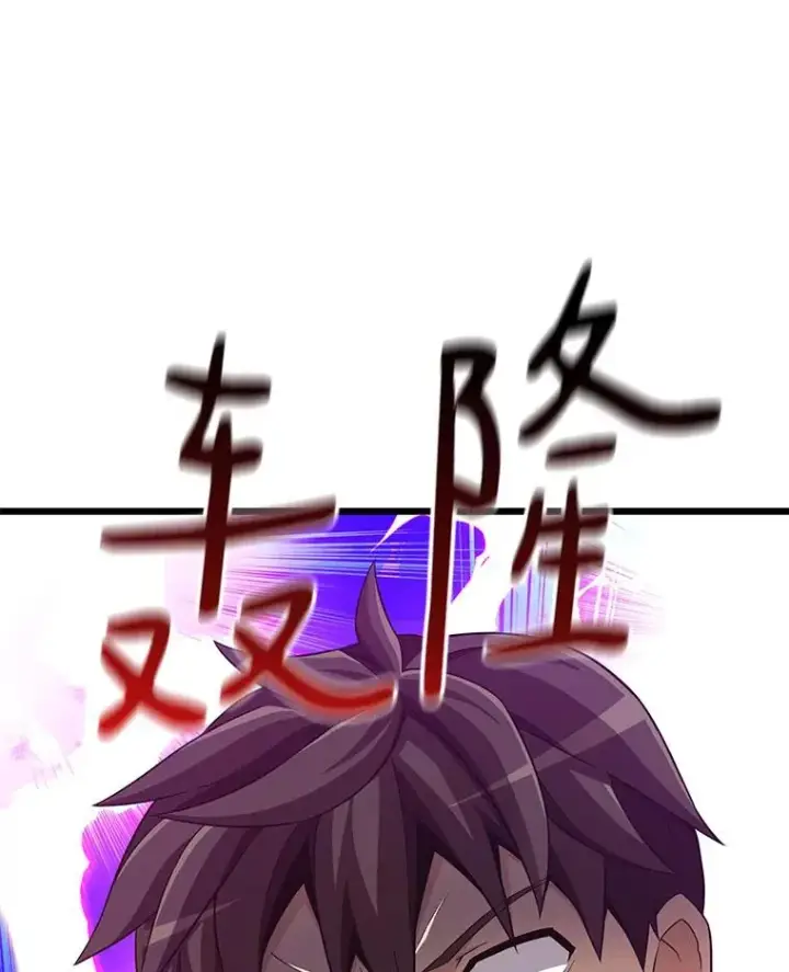 《魔弹射手》56.雪上加霜图42
