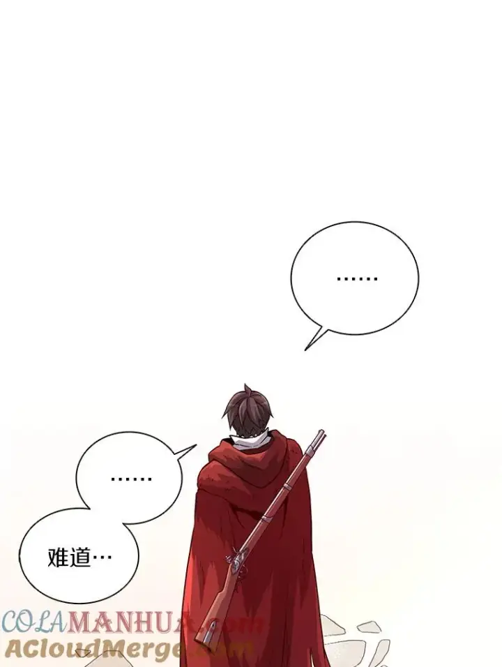 《魔弹射手》56.雪上加霜图69