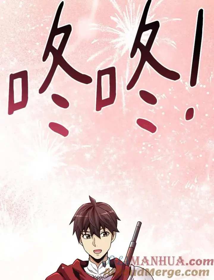 《魔弹射手》56.雪上加霜图77