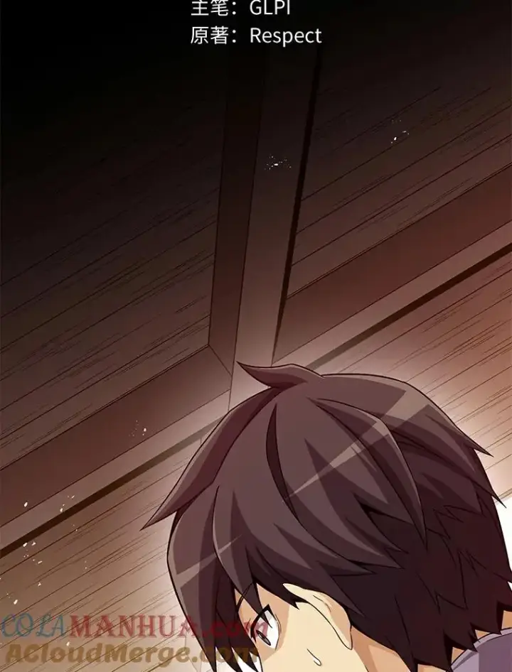《魔弹射手》57.走鹃图25
