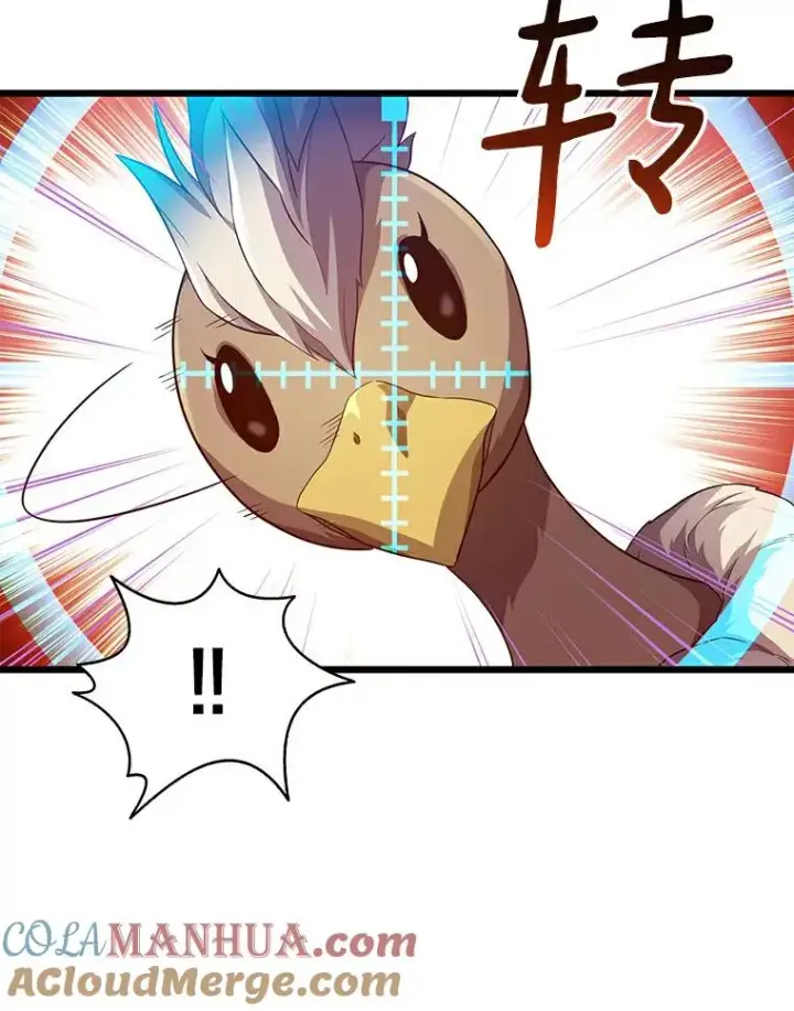 《魔弹射手》57.走鹃图53