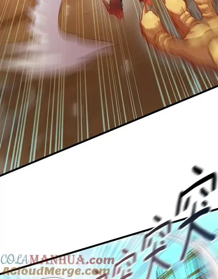 《魔弹射手》57.走鹃图57