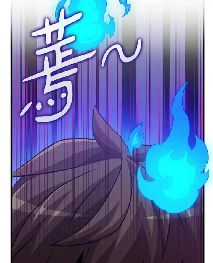 《魔弹射手》57.走鹃图67
