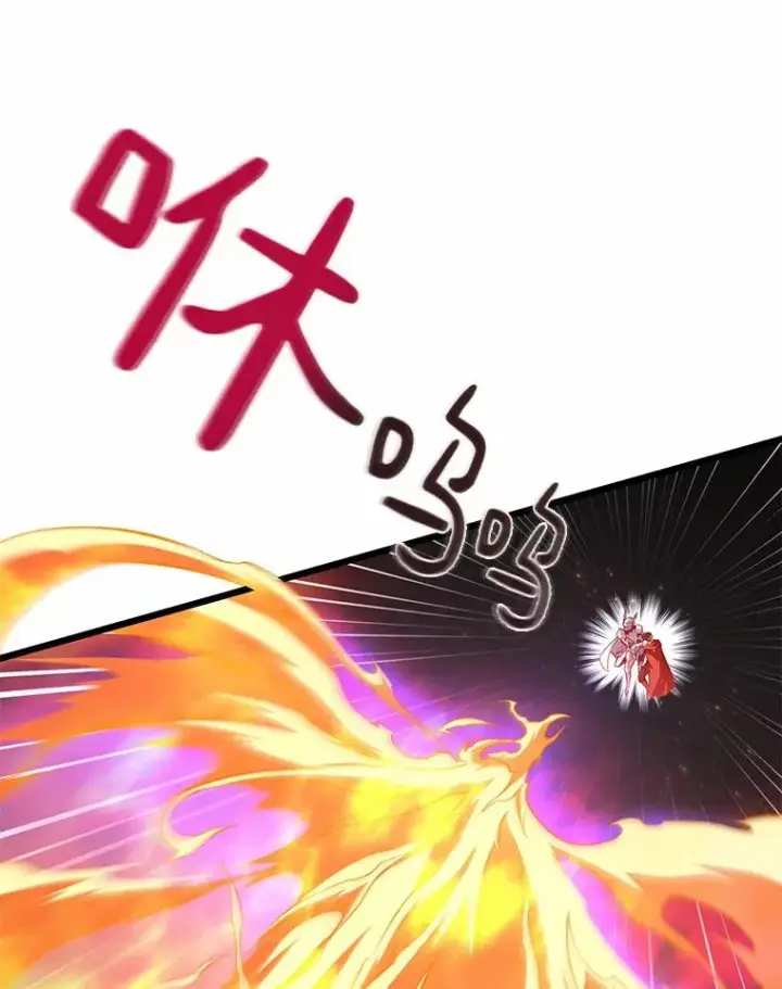 《魔弹射手》58.穷追不舍图103
