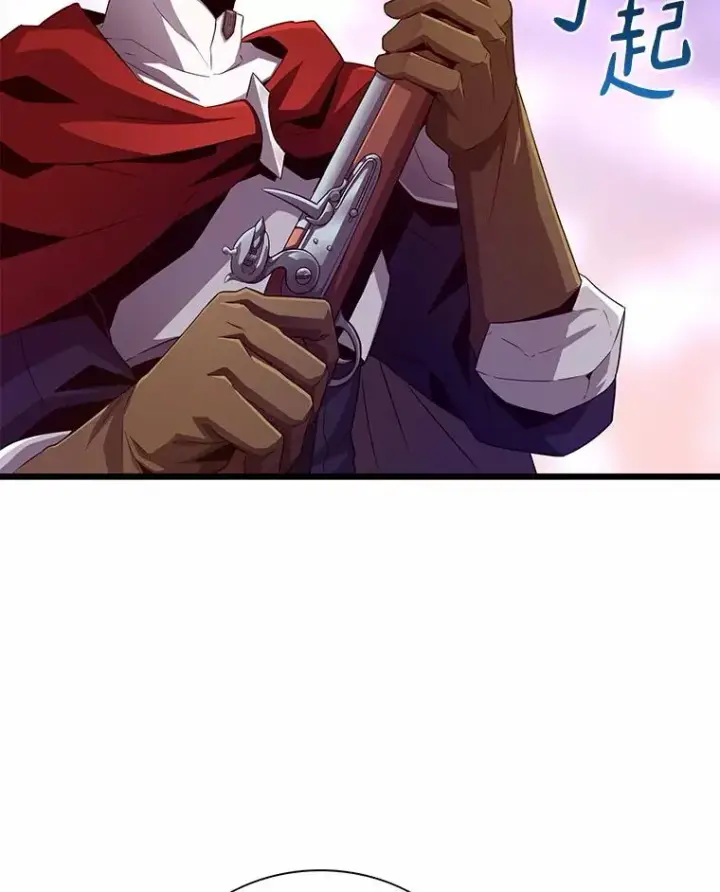 《魔弹射手》58.穷追不舍图15