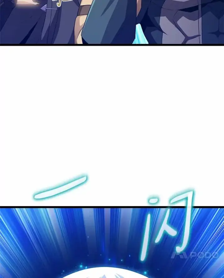 《魔弹射手》58.穷追不舍图19