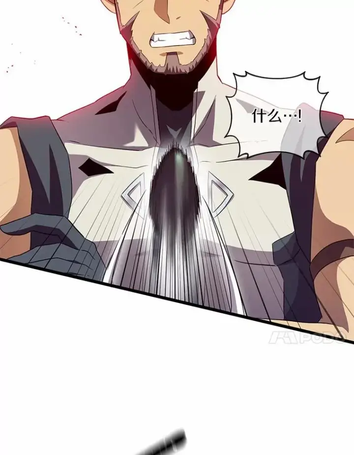 《魔弹射手》58.穷追不舍图36
