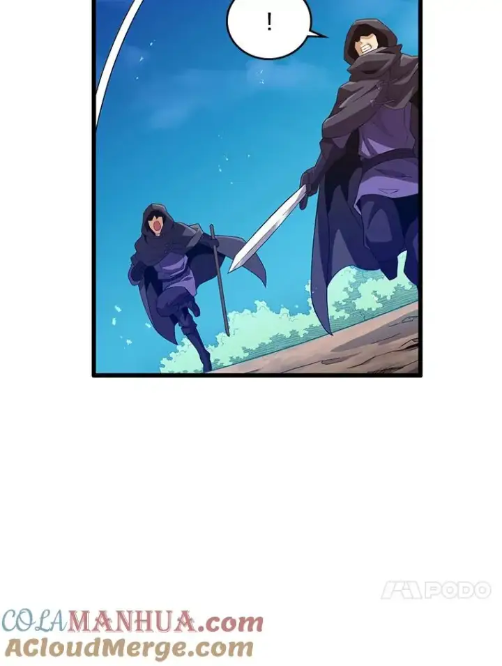《魔弹射手》58.穷追不舍图49