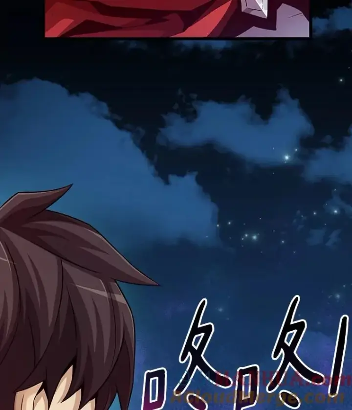 《魔弹射手》58.穷追不舍图5