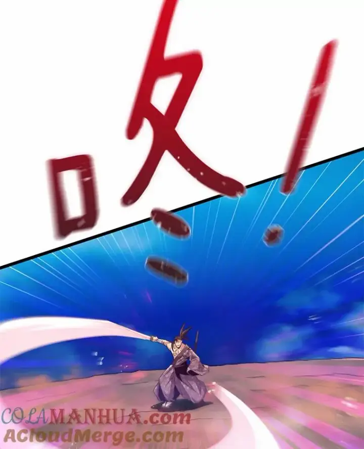 《魔弹射手》58.穷追不舍图57