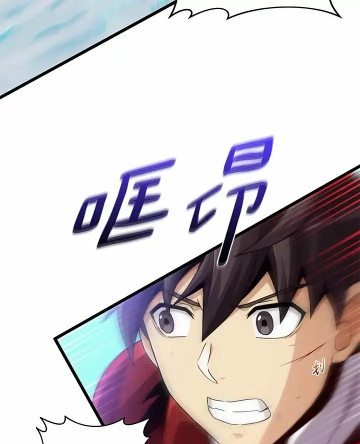 《魔弹射手》58.穷追不舍图62