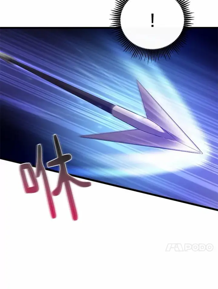 《魔弹射手》58.穷追不舍图92