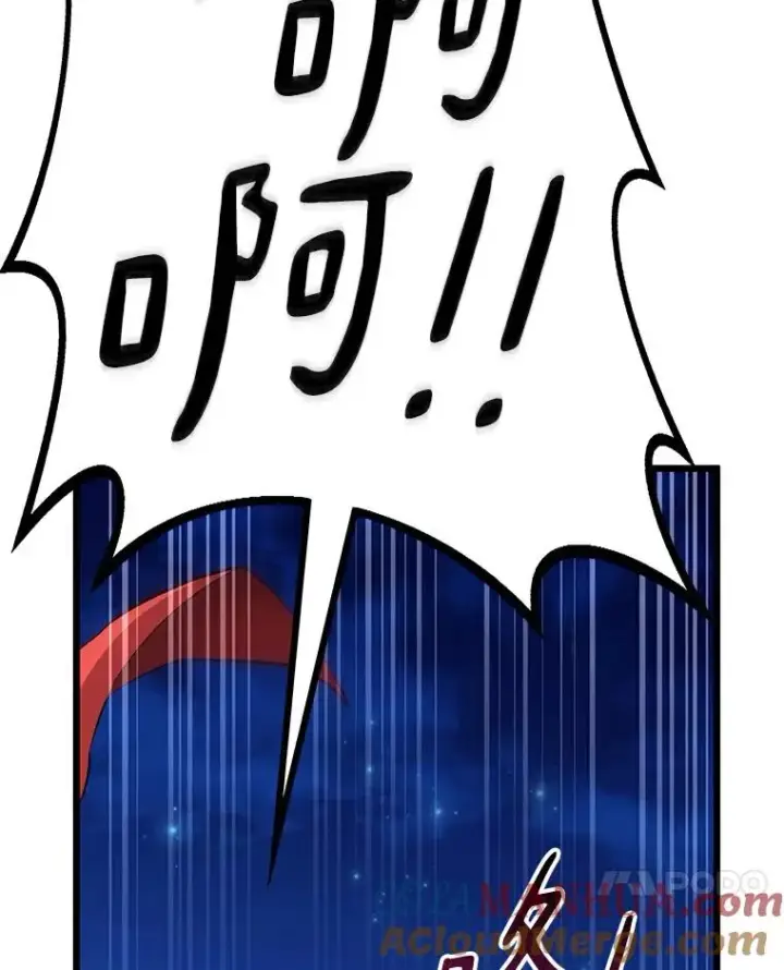 《魔弹射手》59.神秘的高手图17